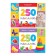 250 stickers set of "training", 2 pcs. 8 p.