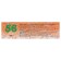 Eraser Koh-I-Noor Progresso 6821/56, Orange, rubber