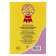 Calligraphic prescriptions for kids "Write letters and numbers"