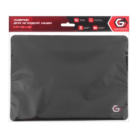 Gembird MP-Game14, dimensions 250x200x3 mm, black-4