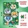 Адвент-календарь "Новогодние игрушки", 8 пазлов и 1 игрушка