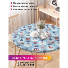 The tablecloth “New Year's balls”, round, oxford, elastic band, size 120x120 cm, diameter 75-100 cm