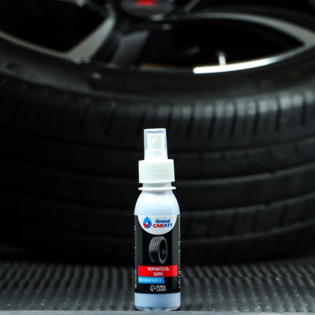 Grand Caratt tires, spray 100 ml-7
