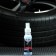 Grand Caratt tires, spray 100 ml