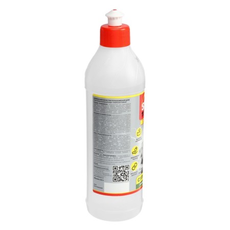 Super-blade Sila Titana, universal, bottle 0.5 liters-1