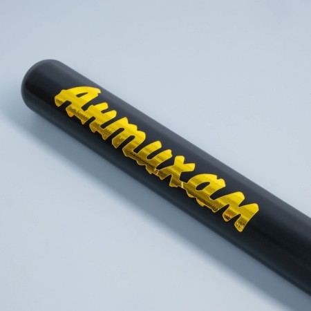Bit varnished "Antikham", black with a golden inscription, 65 cm-1