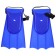 Set for swimming children's online: mask, tube, flippers dimensionless, mixtures
