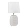 Arizzi table lamp E14 1x40W milk 18x18x33 cm Risalux