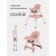 Rant Basic Cooke Pink table