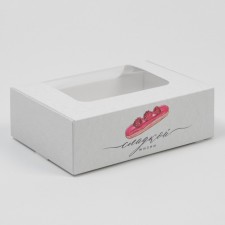 Box for eclairs, confectionery packaging, 2 inserts, “sweet life”, 15 x 10 x 5 cm