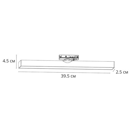 Crutal lamp Arte Lamp Lineetta A4576PL-1BK, LED, 18 W, 2.5x40x4.2 cm, black-2