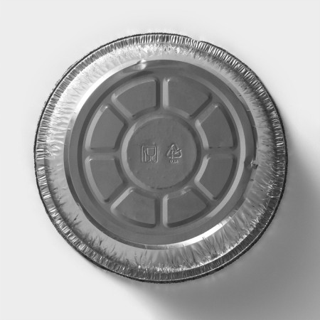 A set of foil forms for baking and baking of the share, 770 ml, d = 19.5 cm, 2 pcs-4