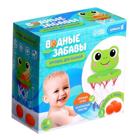 Bathing in a bathroom "Water Fun: Frog", 3 balls-6