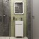 Floor Tumba Sanstar "Line 40" with the shell "Yenisei 40", white