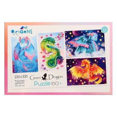 Puzzle "Cosmos", 160 elements-2