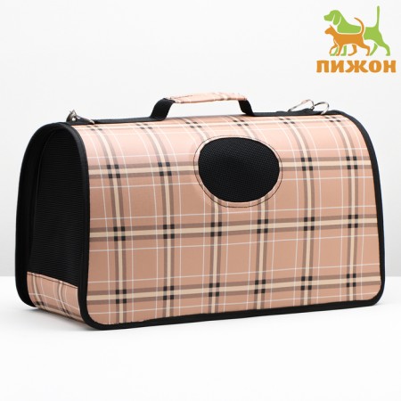 Bag - Animal Carriage "Cell", pink, size L, 53 x 22 x 29 cm,