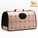Bag - Animal Carriage "Cell", pink, size L, 53 x 22 x 29 cm,