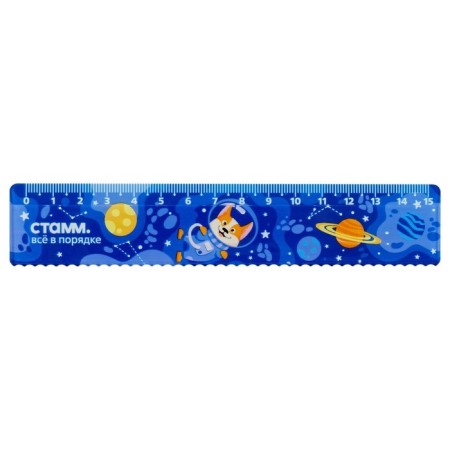The line of 15 cm Istanm Cosmos, plastic, with a wavy edge, euro suspension-2