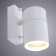 Street lamp Mistero, 35W, GU10, white color