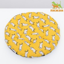 Animal sunbed 