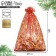 Bag gift organza "New Year's desires", 20 x 30 cm +/- 1.5 cm, New Year