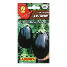 Aelita Oblast Seeds of Equabils Middle, unpretentious, large -fruited, thin -skinned, without bitterness and voids
