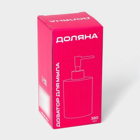 Morocco shared dispenser for liquid soap, 380 ml, black color-6