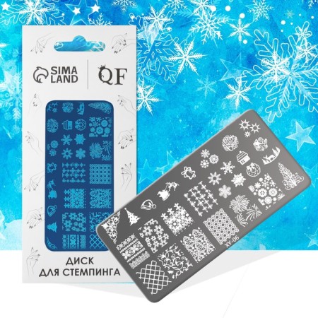 New Year! Stamping disk Metal "Winter Pattern", 12 × 6 cm-1