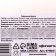 Vaphal pictures edible “allow you to cheat” for cupcakes, cake, 1 sheet A4