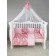 The side in the crib is 12 objects, the color is pink