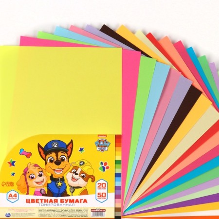 Tinted color, A4, 50 sheets, 20 colors, non -stated, bilateral, in a package, 80 g/m², puppy patrol-4
