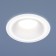 Lamp 7012, 50 W, MR16, white color, D = 88mm