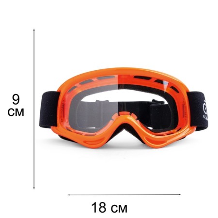 Protective sports hape glasses-2