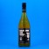 Barline syrup "Pina Kolada", 1 l