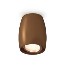 Turning lamp Ambrella Light, XS1124001, MR16 GU5.3 LED 10 W, COME OF COME SAN, GOLD PIT