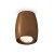 Coffee sand/gold pink