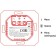 Smart AQARA Wall Outlet H2 EU (WP-P01D)