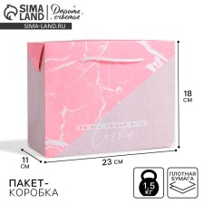 Package - gift, gift packaging, 