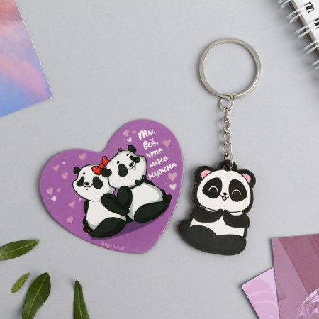Gift set "Panda", magnet + keychain, 14.5 x 12 cm.-1