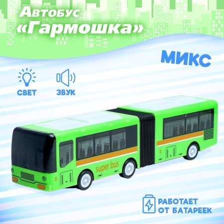 Bus "accordion", light and sound effects, works from batteries, mixtures