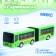 Bus "accordion", light and sound effects, works from batteries, mixtures