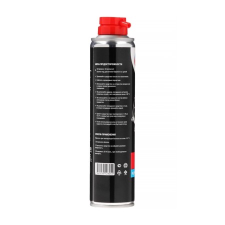 Grand Caratt carburetor cleaner, 400 ml, aerosol-3