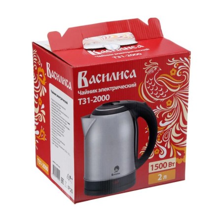 Electric kettle "Vasilisa" T31-2000, Metal, 2 l, 1500 W, black-silver-7