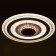 Lamp with PDU 74637/1 LED 108W Dimmer 3000-6000k white 50x50x4 cm Bayerlux