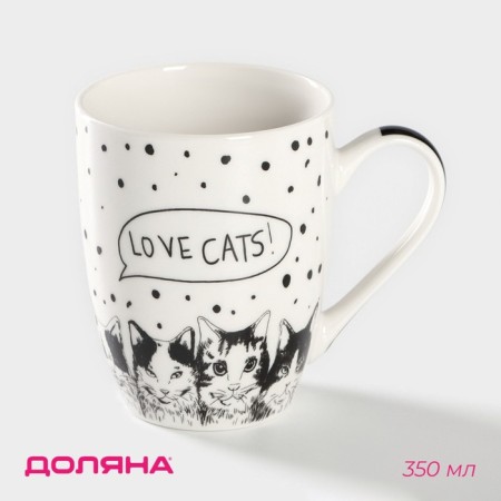 Ceramic share mug “Cats are love”, 350 ml, white color
