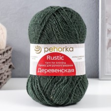 Yarn 