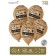 Shar Latex 12 "" Best in everything ", set of 5 pcs., Color gold, chrome