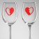Foam glass for wine "Heart", 360 ml