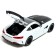 Metal machine, 1:24, inertial, doors, hood, trunk, white color are opened