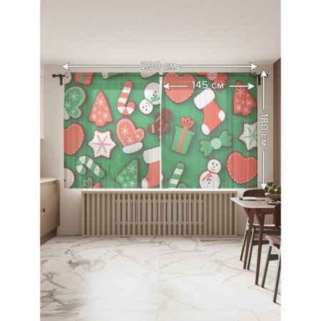 Photo "gingerbread", size 145x180 cm, 2 pcs-1